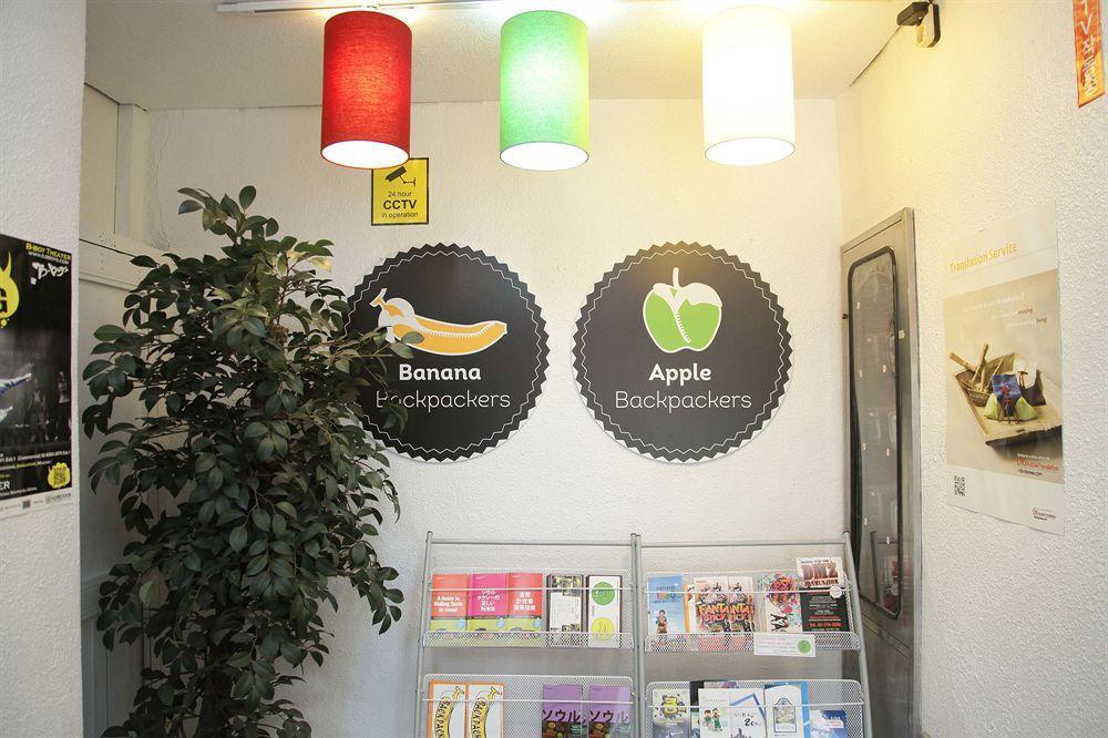 ソウル特別市 Apple Backpackersホステル エクステリア 写真